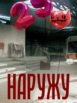 Affiche du film Hapy-y poster