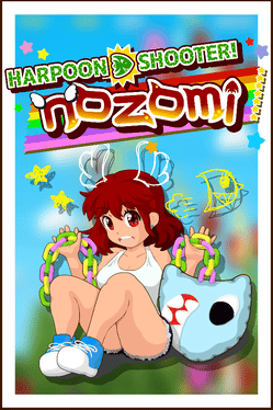 Affiche du film Harpoon Shooter! Nozomi poster