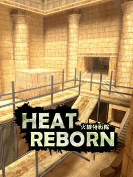 Affiche du film Heat Reborn poster