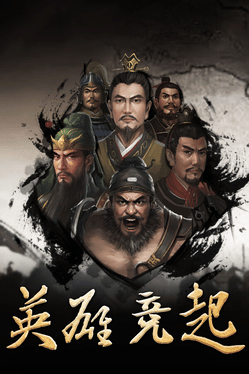 Quelle configuration minimale / recommandée pour jouer à Heroes of War ?