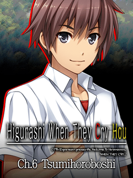 Affiche du film Higurashi When They Cry Hou: Ch.6 Tsumihoroboshi poster