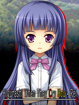 Affiche du film Higurashi When They Cry Hou: Rei poster