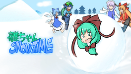 Quelle configuration minimale / recommandée pour jouer à Hina-chan Snowtime ?