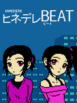 Affiche du film Hinedere Beat poster