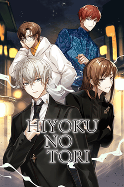 Affiche du film Hiyoku no Tori poster