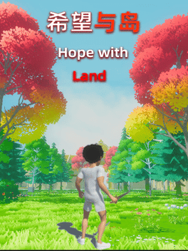 Affiche du film Hope with Island poster