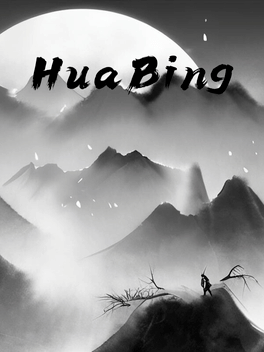 Affiche du film HuaBing poster