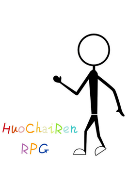 Affiche du film HuoChaiRenRPG poster