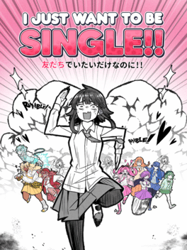 Affiche du film I Just Want to Be Single!! poster