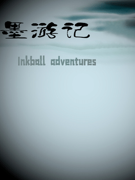 Affiche du film Inkball adventures poster