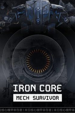 Affiche du film Iron Core: Mech Survivor poster