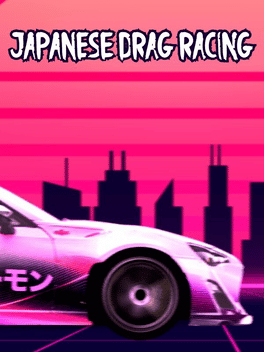 Affiche du film Japanese Drag Racing poster