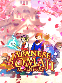 Affiche du film Japanese Romaji Adventure poster