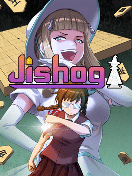 Affiche du film Jishogi poster