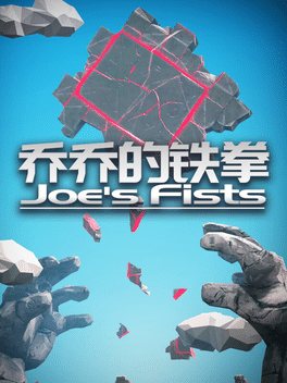 Affiche du film Joe's Fists poster