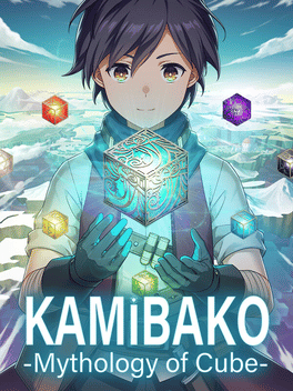 Affiche du film Kamibako: Mythology of Cube poster