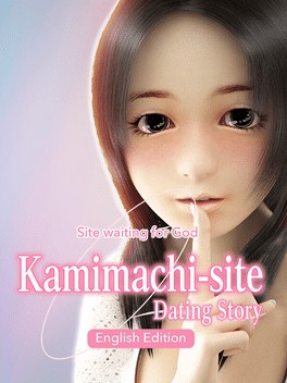 Affiche du film Kamimachi Site - Dating story poster