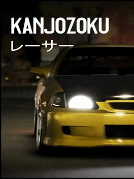 Affiche du film Kanjozoku Game Racer poster