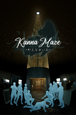 Quelle configuration minimale / recommandée pour jouer à Kanna Maze ?
