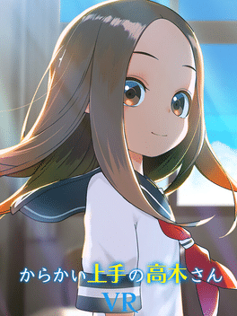 Affiche du film Karakai Jouzu no Takagi-san VR 1-gakki poster