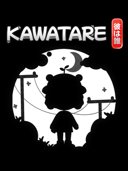 Affiche du film Kawatare poster