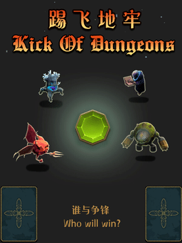 Quelle configuration minimale / recommandée pour jouer à Kick of Dungeon ?