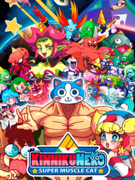 Affiche du film KinnikuNeko: Super Muscle Cat poster