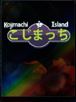 Affiche du film Kojimachi Island poster