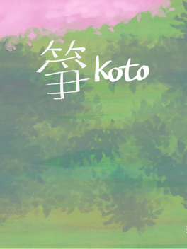 Affiche du film Koto poster