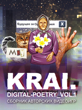 Affiche du film Krai. Digital-Poetry Vol. 1 poster