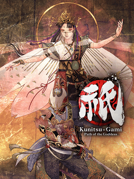 Affiche du film Kunitsu-Gami: Path of the Goddess poster