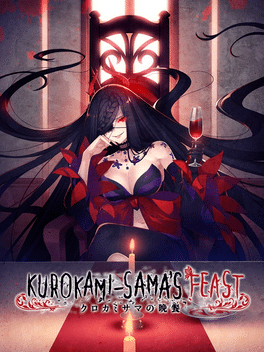 Affiche du film Kurokami-sama's Feast poster