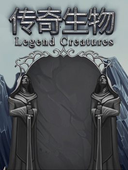 Affiche du film Legend creatures poster