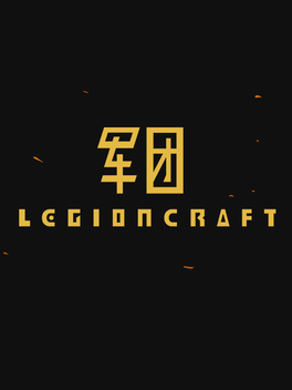 Affiche du film Legioncraft poster