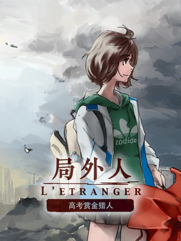 Affiche du film L'Etranger poster