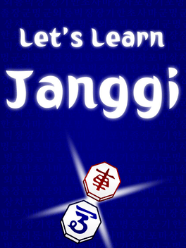 Affiche du film Let's Learn Janggi poster