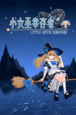 Quelle configuration minimale / recommandée pour jouer à Little Witch Survivors ?