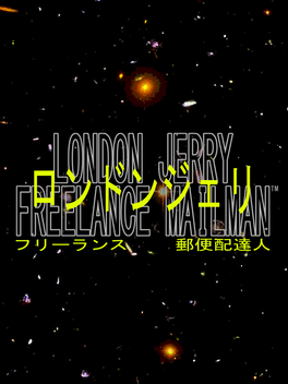 Affiche du film London Jerry: Freelance Mailman poster