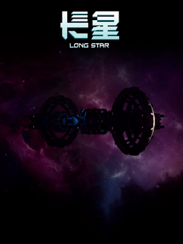 Affiche du film Long Star poster