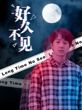 Affiche du film Long Time No See poster