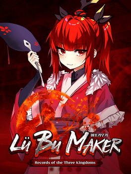 Affiche du film Lu Bu Maker poster