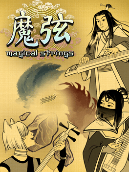 Affiche du film Magical Strings poster