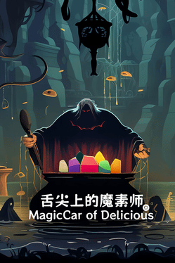 Affiche du film MagicCar of Delicious poster