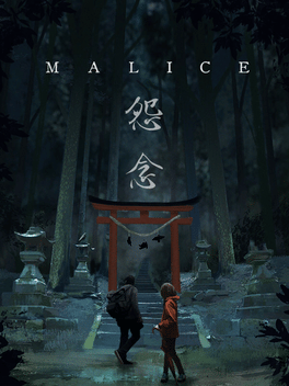 Affiche du film Malice poster