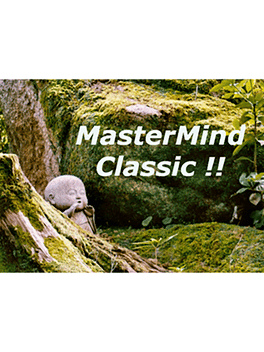 Affiche du film Mastermind Classic poster