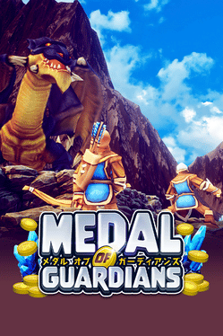 Affiche du film Medal of Guardians poster