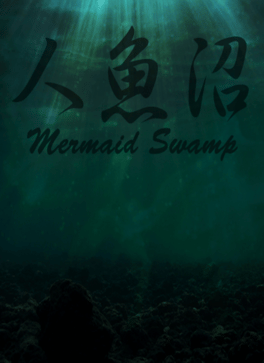 Affiche du film Mermaid Swamp poster