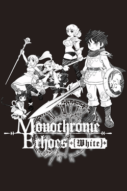 Affiche du film Monochrome Echoes: White poster