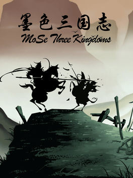 Affiche du film Mose Three Kingdoms poster