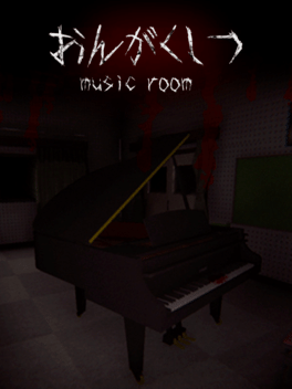 Affiche du film Music Room poster